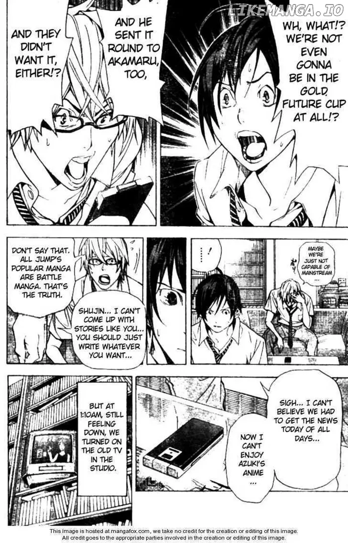Baku Chapter 20 image 14_optimized